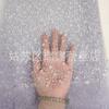 Encaje bordado con cuentas de industria pesada con lentejuelas, tela de malla, vestido de novia, actuación escénica, tela decorativa DIY, accesorios de ropa