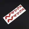Adesivos Decorativos Estéreo 3D para Carro Personalizados Criativos para Para-choque Carroceria Vidro Traseiro Adesivos Decorativos para Carro Atacado