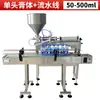 Máquina de Llenado para Línea de Ensamblaje para Pasta y Líquido, Máquina Neumática de Llenado Cuantitativo para Miel, Cosméticos y Salsas