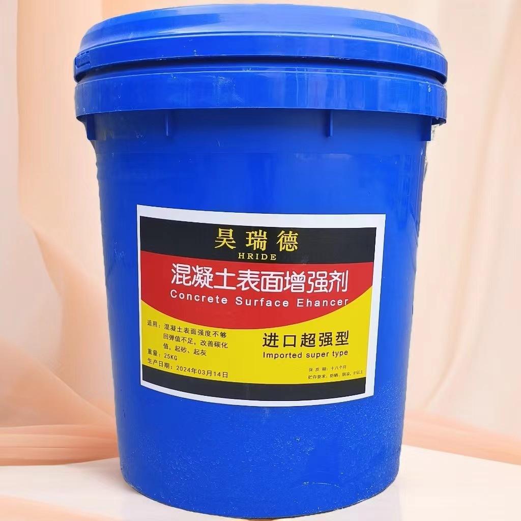 45549836f8cd7c84475ed7284432e5