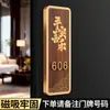 Placa de Número de Porta de Alta Qualidade para Uso Residencial, Nova Decoração de Entrada Estilo Chinês, Adesivo de Número 3D Magnético Luminoso
