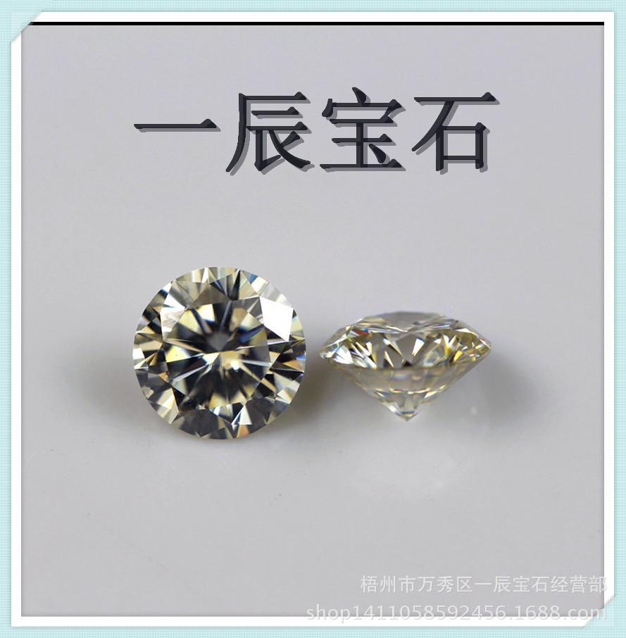 20140315410