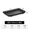 Vajilla Creativa Plato para Sushi Barbacoa Plato Largo Estilo Japonés de Plástico Plato Rectangular Imitación Porcelana Plato para Olla Caliente Uso Comercial