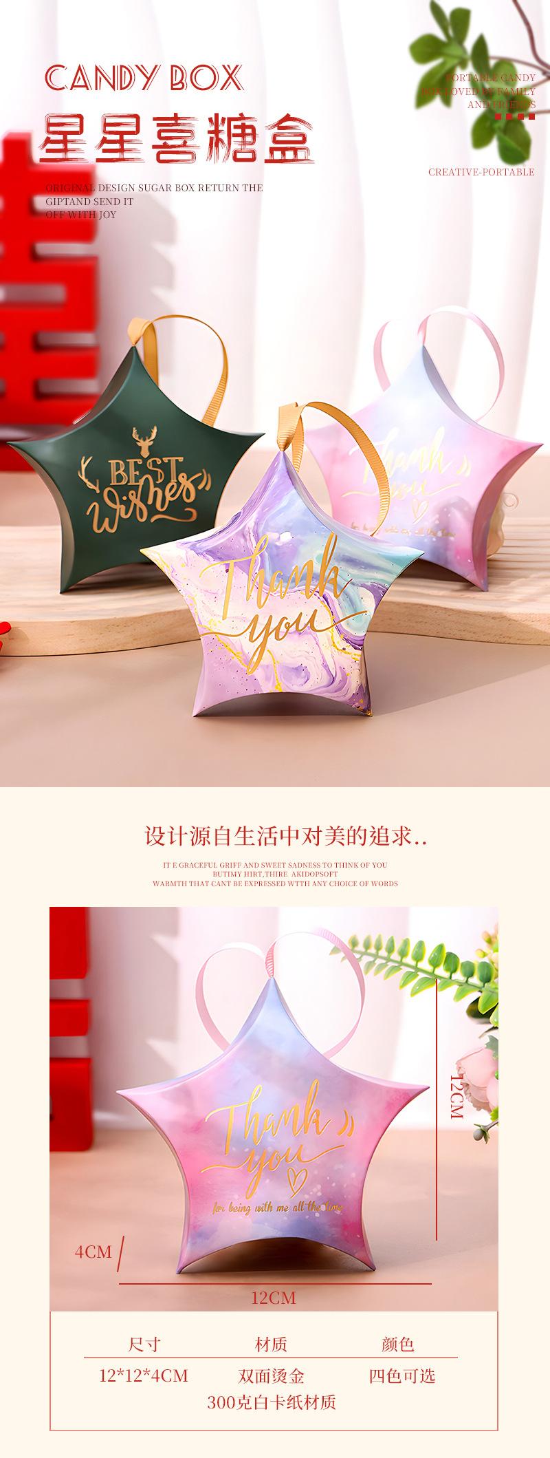 详情页_01.jpg