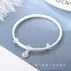 Pulseira Antiga de Palavras de Bênção de Alta Qualidade para Mulheres, Segura e Feliz, Estilo Étnico Fosco Opaco Pulseira de Empurrar e Puxar para Namorada