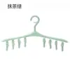 Percha para ropa interior y calcetines con hebilla a prueba de viento, multifunción, antideslizante, con 8 clips, para secar ropa.