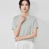 Camiseta de Algodón de Fibra Larga de Nuevo Estilo de Verano con Cuello Redondo Estilo Coreano para Mujer, Versátil Casual de Manga Corta de Color Sólido, Sencilla Camiseta Interior Ropa para Mujer