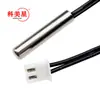 Sonda sensor de temperatura termistor 5*25.5mm precisión 1% longitud de línea 1/2 metro 3950 NTC 10K