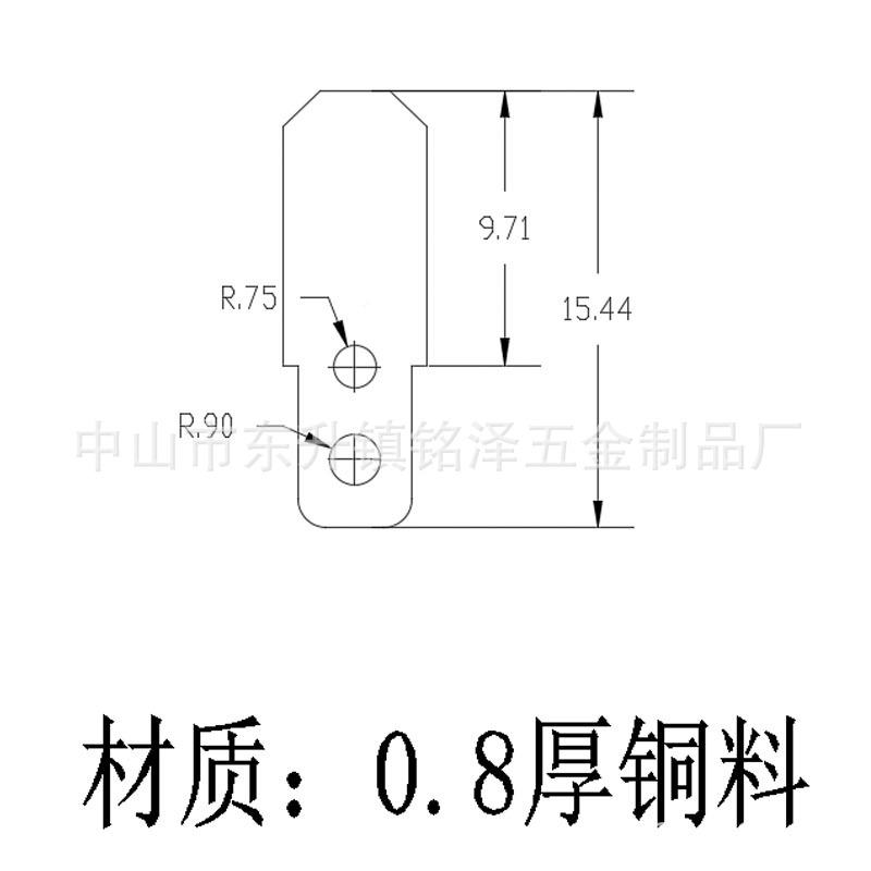 电池座公插盖接触铜弹片插片