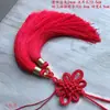 Accesorios para Joyería DIY Nudo Chino Colgante para Coche Conjunto Combinación Seda de Hielo Luminoso Doble Borla Colgante de Cintura