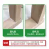 Sanshu saúde ecológica Látex branco alta aderência cola artesanal DIY proteção ambiental cola ecológica cola forte para marcenaria cola branca