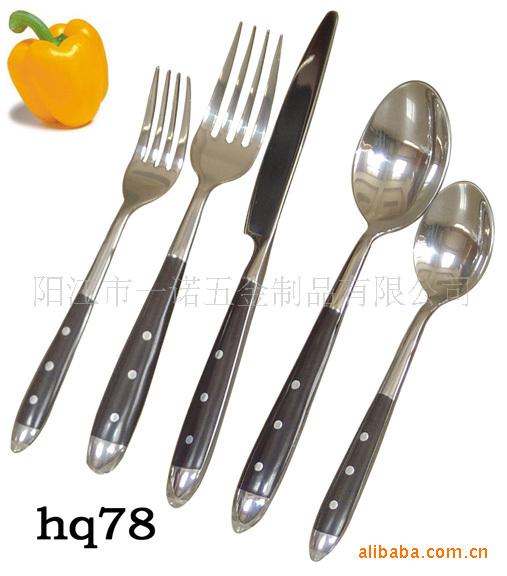 P-hq78西餐刀叉,全不锈钢餐具刀叉勺