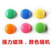 Pizarra de pintura Tiza sin polvo Marcador de pizarra blanca Cuadrícula Tian Zi Accesorios Borrador magnético de pizarra Pizarra de pintura para niños Caballete Papel de pintura Set Categoría