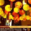 Decoração de Enigmas de Lanternas do Festival da Primavera de 2026 Lanternas de Papel Iluminadas Plug-In Arranjo de Cena de Atmosfera Externa para Comunidade Empresa