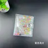 Mini ins Libro de Hojas Sueltas Corazón de Niña Unicornio lentejuelas arena movediza cuaderno de notas manual cuaderno de estudiante