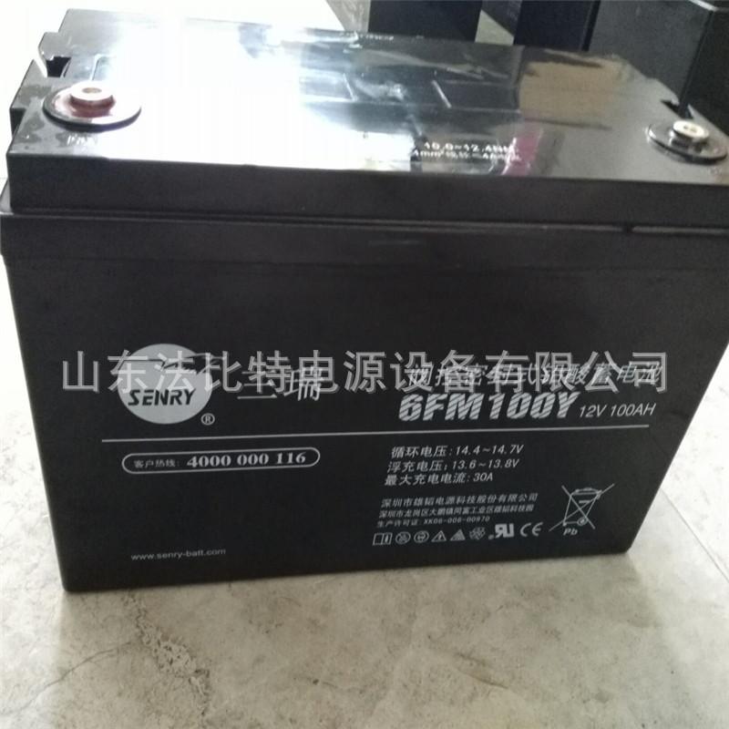 QQ截图20191228134634.jpg