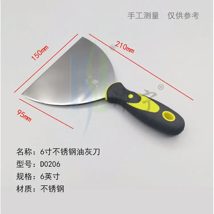 详情页_10