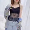Nuevo Modelo 909 Camisola de Encaje sin Espalda Mariposa, Top Largo tipo Tubo para Mujer, Capa Base de Verano, Lencería Sexy para Usar como Exterior