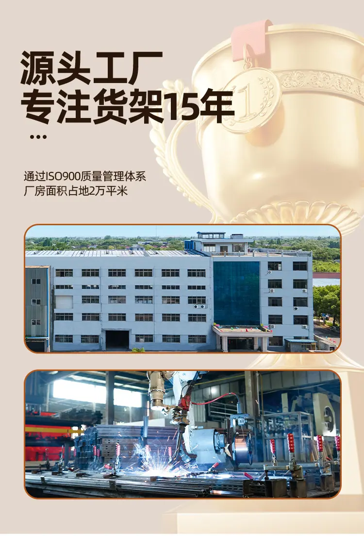 双面盒子详情_03