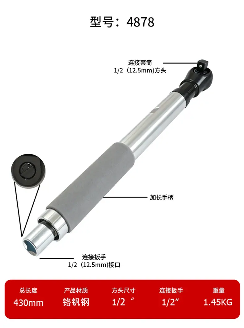 4878灰色_07.jpg