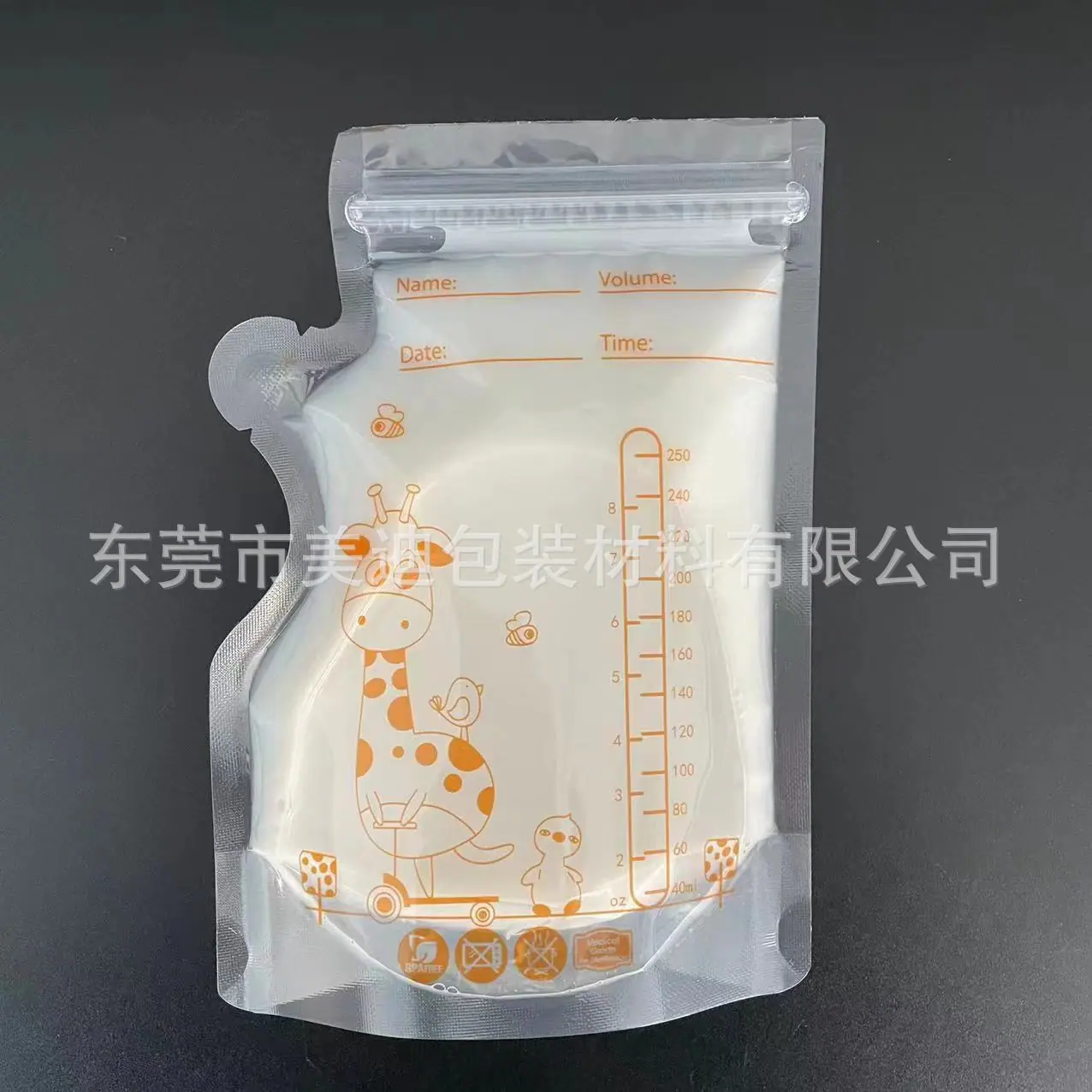 3e94bcd105613b644510d87800baf5