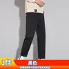 Pantalones Cropped Versátiles de Negocios de Verano Emperor Paul para Hombre, Pantalones Rectos de Alta Gama Holgados Elásticos Transpirables Elegantes para Hombre