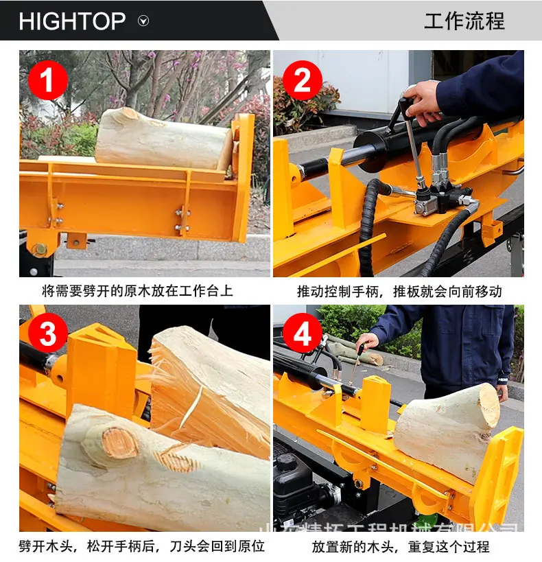 中文详情页_09.jpg