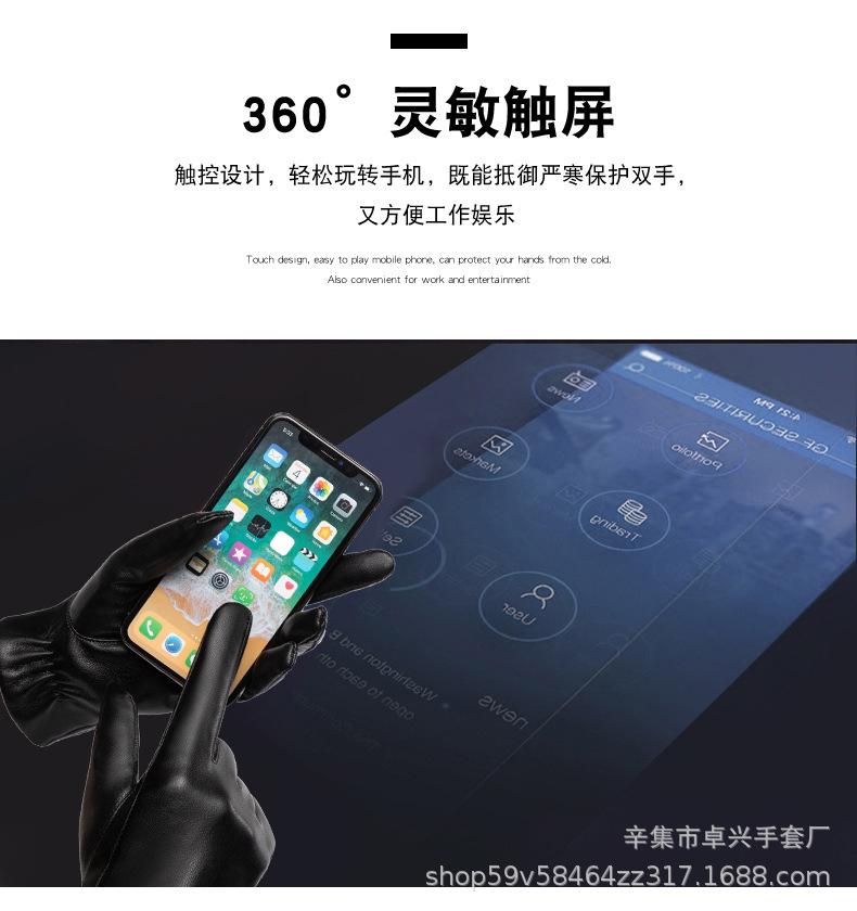 女三扣_04.jpg