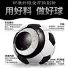 Balones Cuidadosamente Seleccionados para Niños y Estudiantes de Primaria, Talla 4, Productos Genuinos, Talla 3 para Jardín de Infancia, Balones Infantiles, Talla 5 para Adultos, en Stock
