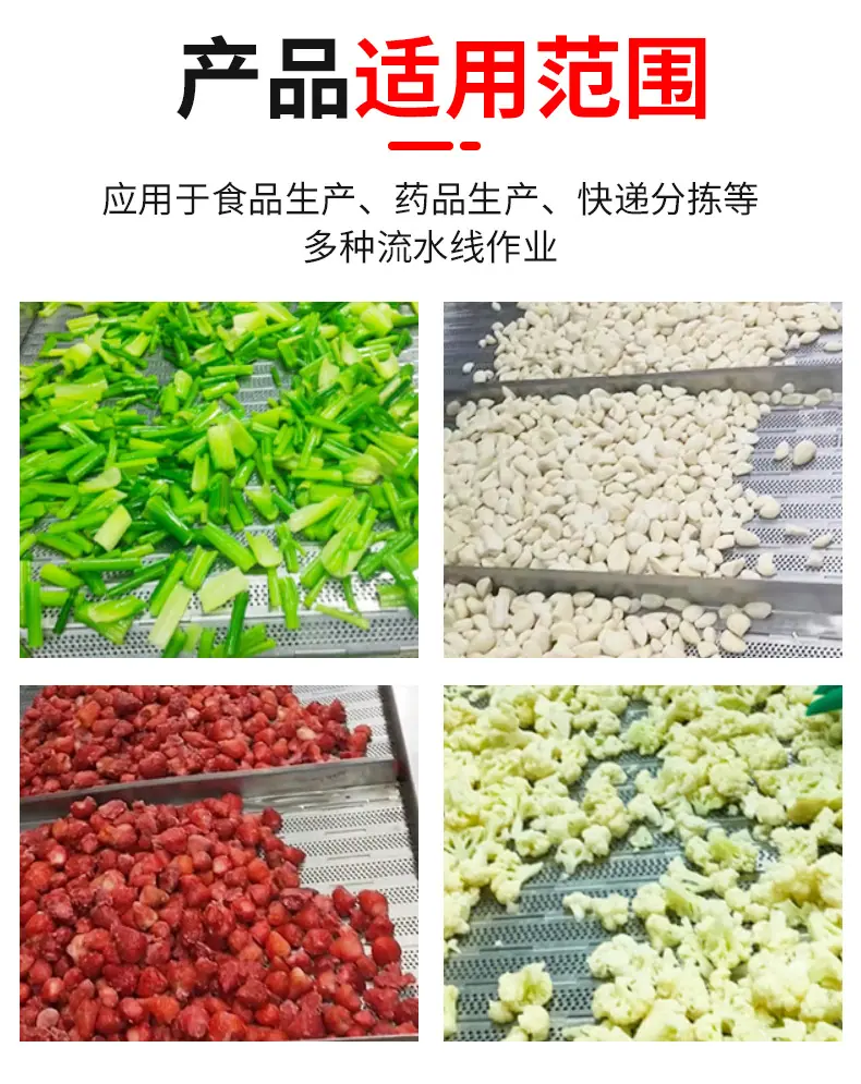 多功能机械-恢复的_14.jpg
