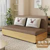 Nuevo sofá cama multifuncional para sala de estar, adecuado para apartamentos pequeños, se puede usar como asiento individual o doble, y es plegable y extensible