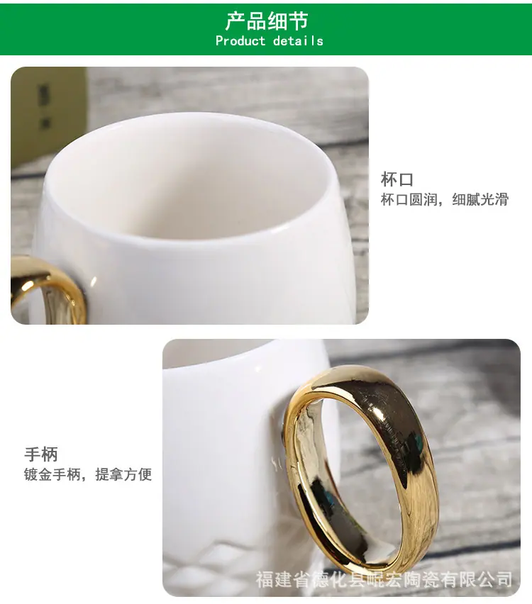1215-杯子03详情_03.jpg