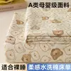 Grado A Ins Cartoon Oso Pequeño Amigable con la Piel Lavable Algodón Sábana para Cama Habitación Individual Hogar Dormitorio Ropa de Cama Sábana Doble