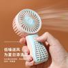 2023 Nuevo Regalo Conveniente del Sudeste Asiático Ventilador Portátil de Escritorio para Dormitorio de Estudiantes con Carga USB para Exterior