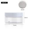 Punto del Fabricante 68 Dientes Botella Transparente de Boca Ancha de 100 ml Plástico Pet Mascarilla Mascarilla para Ojos Embalaje Adhesivo Botella de Fertilizante para Flores