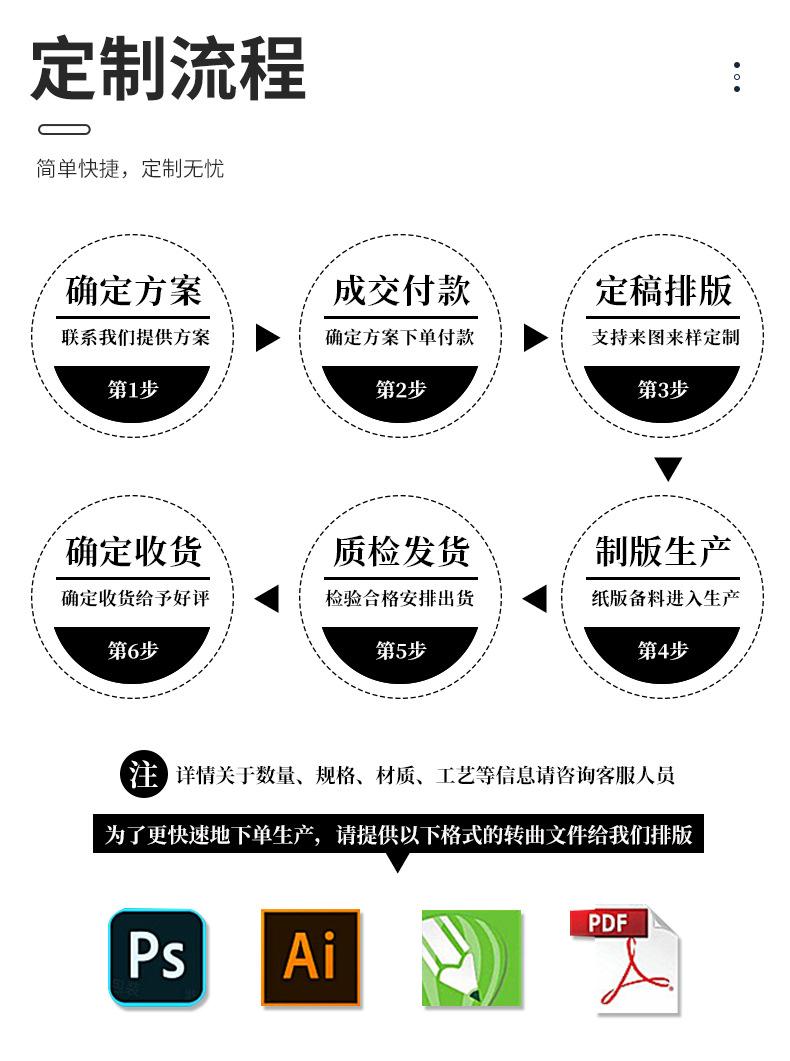 三边封_10.jpg