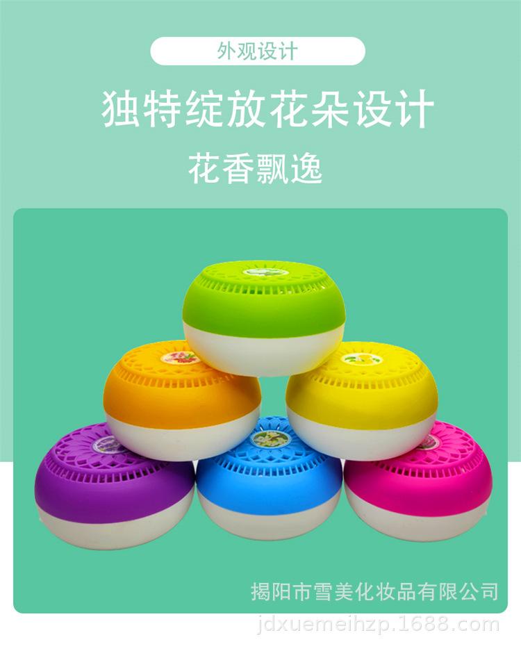 巨蛋详情7.jpg