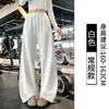 Pantalones de chándal anchos estilo perezoso azul oscuro para mujer, cintura elástica, buena caída, pierna recta, venta al por mayor en tienda física, dropshipping
