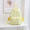 Mochila japonesa con forma de corazón para niña, estilo Kulomi, para estudiantes de primaria, informal, para libros infantiles