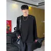 Design de Ombro Acolchoado Sentido de Design Nicho Decoração de Metal Moletom Tendência Masculina Acabamento Pesado Camiseta Peso Pesado Ruffian Bonito Manga Longa Top
