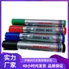 Caneta Marcadora Huaying Huaying Cabeça Redonda Pode Escolher Marcador Permanente Origem Ningbo, Zhejiang