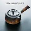 Rongshantang fabricante de chá de grés pote de cerâmica três mundos fogão elétrico de cerâmica kung fu jogo de chá chaleira resistente ao calor bule lateral grande