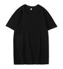 Camiseta de Manga Curta 220g Algodão Xinjiang Masculina Algodão Puro Verão Solta Cor Sólida Branco Base Camiseta para Homens e Mulheres