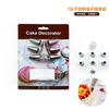 Juego Decorativo Color Crema Estilo Coreano de 9 Piezas Acero Inoxidable 7 Boquillas Decorativas Convertidor de Boquilla Bolso Decorativo Juego de Flores para Exprimir Galletas