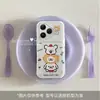 Adecuado para Funda de Teléfono Huawei Pura90, Gama Alta y Personalizado, P80 Pro Mate Semitransparente, Diseño Simple y Lindo de Cabeza de Perro para Mujeres