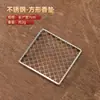 Quemador de incienso pequeño con patrón de nube, marco de malla circular de acero inoxidable, con soporte para incienso incorporado, almohadilla de algodón ignífuga, soporte para varillas de incienso, soporte de metal ignífugo para incienso