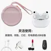 Bolsa de Almacenamiento Redonda de Silicona con Mini Cremallera, Monedero Impermeable Portátil, Resistente al Desgaste, Cartera Ligera y Compacta