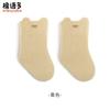 Calcetines para Bebé Recién Nacido, Calcetines de Algodón de Color Puro, Clase A, Primavera y Verano, Lindo Diseño de Dibujos Animados, para Niños y Niñas, Ajuste Holgado, No Aprietan, Algodón Peinado