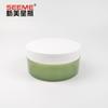 Frasco para mascarilla Spot 300g de material PP de protección ambiental, frasco de aloe 250g, frasco para mascarilla, frasco de leche corporal de una sola capa de gran capacidad