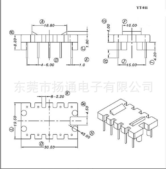 YT-011磁环底座 电感底座 BASE 0.25